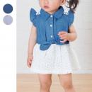 シャツドッキングロンパース