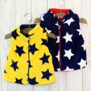 男児星柄マイクロフリースベスト