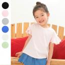 袖フリル無地半袖ストレッチTシャツ