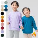 裏起毛無地トレーナー