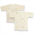 オーガニックコットンフライス短肌着2枚セット