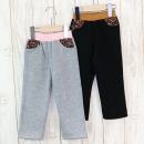 くまさんロングパンツ