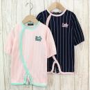 接結ストライプミニオール