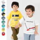 〈JR新幹線〉半袖Tシャツ