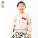 ハローキティ裏毛トレーナー