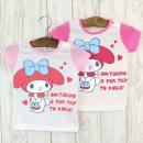 マイメロディー半袖Tシャツ