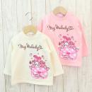 マイメロポーチ風トレーナー