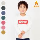 EDWIN/エドウイン 裏起毛ロゴトレーナー