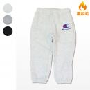champion/チャンピオン 裏起毛スウェットパンツ