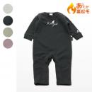 KANGOL/カンゴール 裏起毛ロゴカバーオール