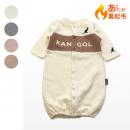 KANGOL/カンゴール 裏起毛切り替えツーウェイオール