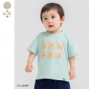 〈コアラのマーチ〉半袖Tシャツ
