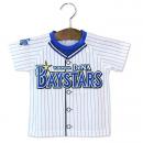 DeNAベイスターズ半袖Tシャツ