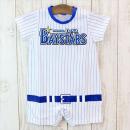DeNAベイスターズ半袖カバーオール