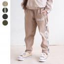 〈コンバース〉シェフパンツ