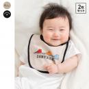 〈コンバース〉スタイ2Pセット