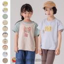 トムとジェリー/半袖Tシャツ