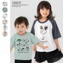 <ピーナッツ>スヌーピー半袖Tシャツ