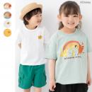 〈ライオン・キング〉半袖Tシャツ