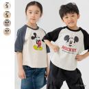 〈ディズニー〉ミッキーマウス/ラグラン半袖Tシャツ