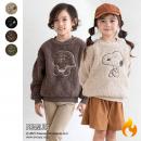 PEANUTS/ピーナッツボアトレーナー