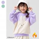 〈ミッフィー〉裏起毛トレーナー