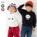 〈ベイマックス〉裏毛トレーナー