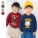 〈おさるのジョージ〉裏毛トレーナー