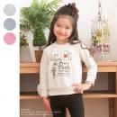 プーさん トレーナー