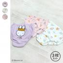 〈ミッフィー〉3Pショーツ