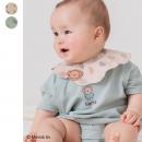 ボリススカラップスタイ/Dick Bruna