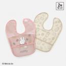 ミッフィーお食事エプロン/miffy
