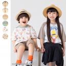 おさるのジョージ半袖Tシャツ