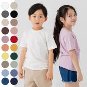 chil2／無地半袖Tシャツ