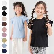 chil2／無地肩フリルTシャツ