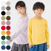 chil2／無地長袖Tシャツ
