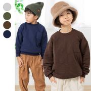 chil2／ニットキルトトレーナー