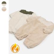 chil2／ボアツーウェイオール