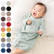 chil2／無地ツーウェイオール