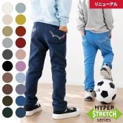 EDWIN／ストレッチパンツ