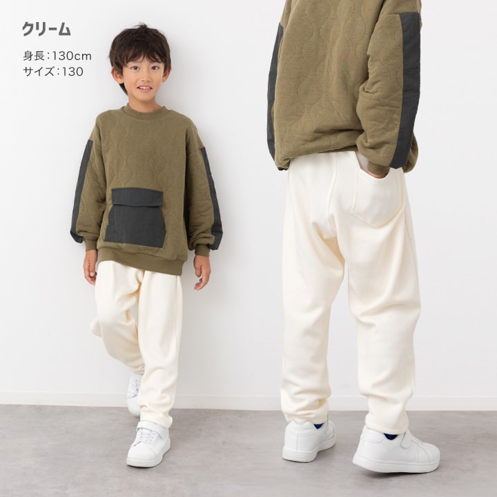 裏シャギーテレコバルーンパンツ