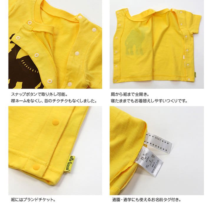 【RSL】 おしゃれバリアフリー/前開きTシャツ(半袖)