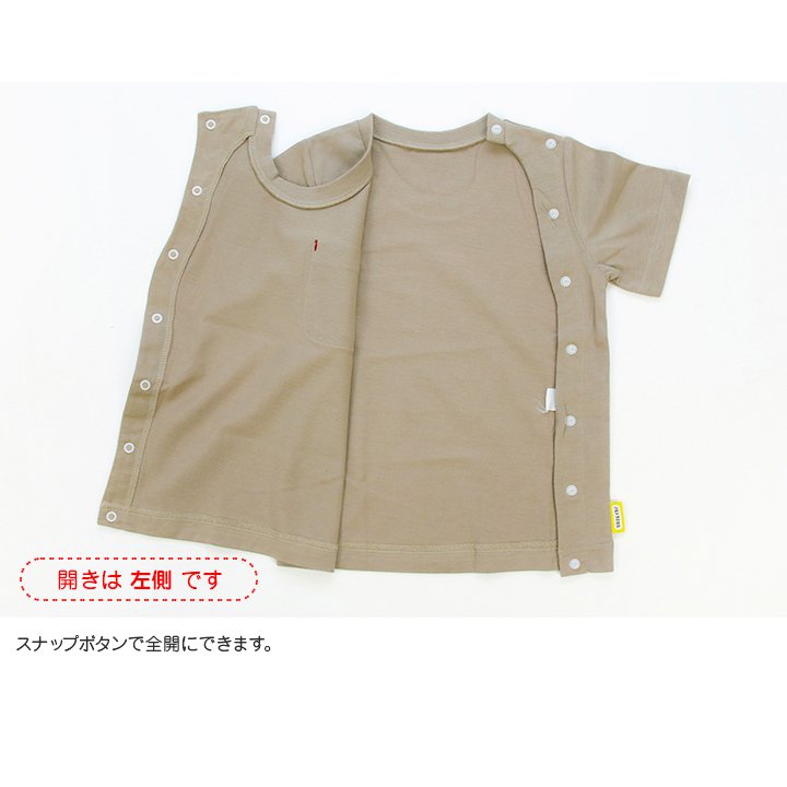 [RSL] 前開き半袖Tシャツ(80-130)