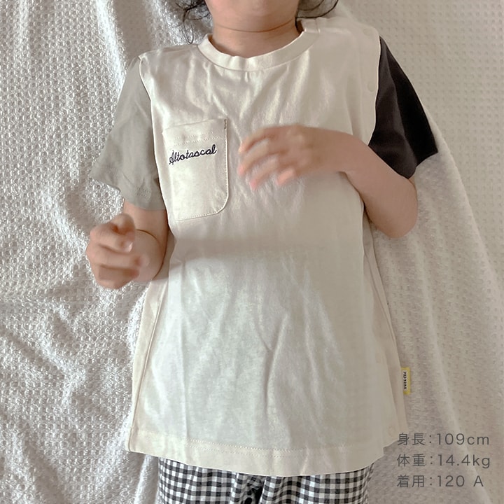 [RSL] 前開き半袖Tシャツ(80-130)