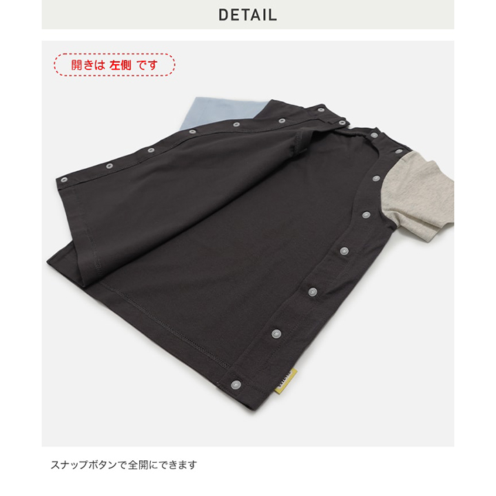 [RSL] 前開きVネック半袖Tシャツ(140-160)