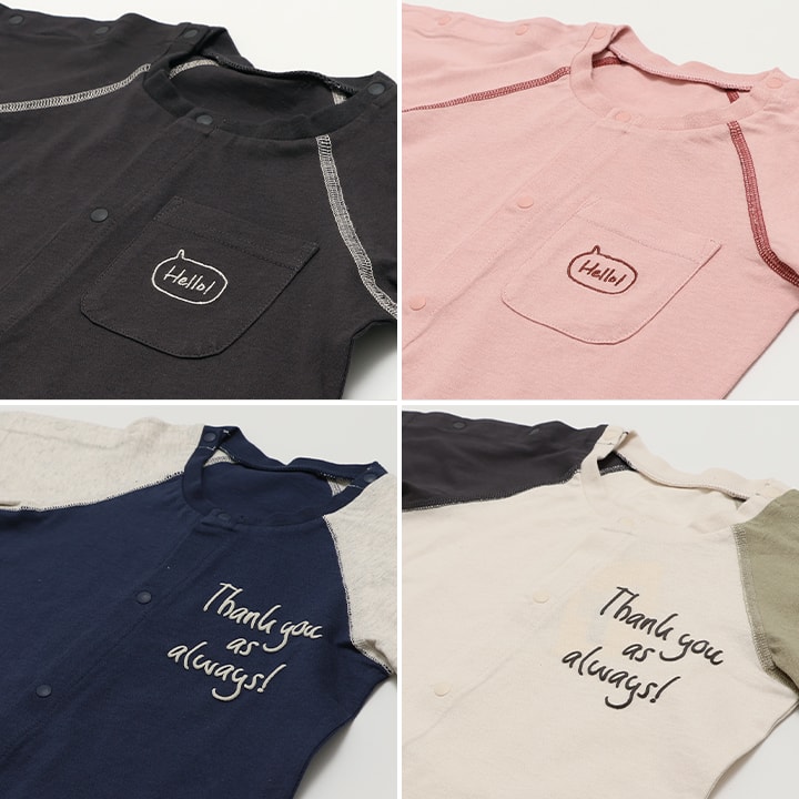 [RSL] 真ん中開き&肩開き半袖Tシャツ(140-160)