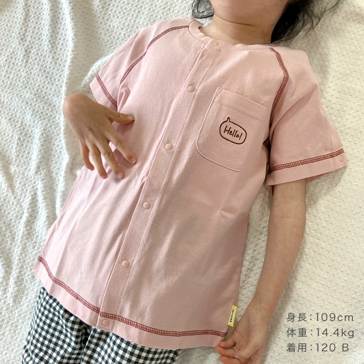 [RSL] 真ん中開き&肩開き半袖Tシャツ(140-160)