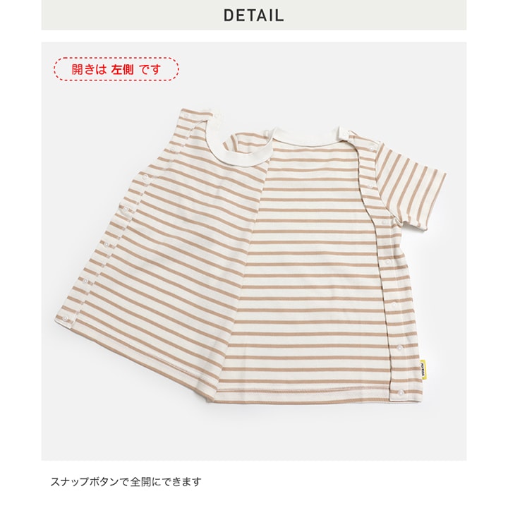 [RSL] 前開きボーダー半袖Tシャツ