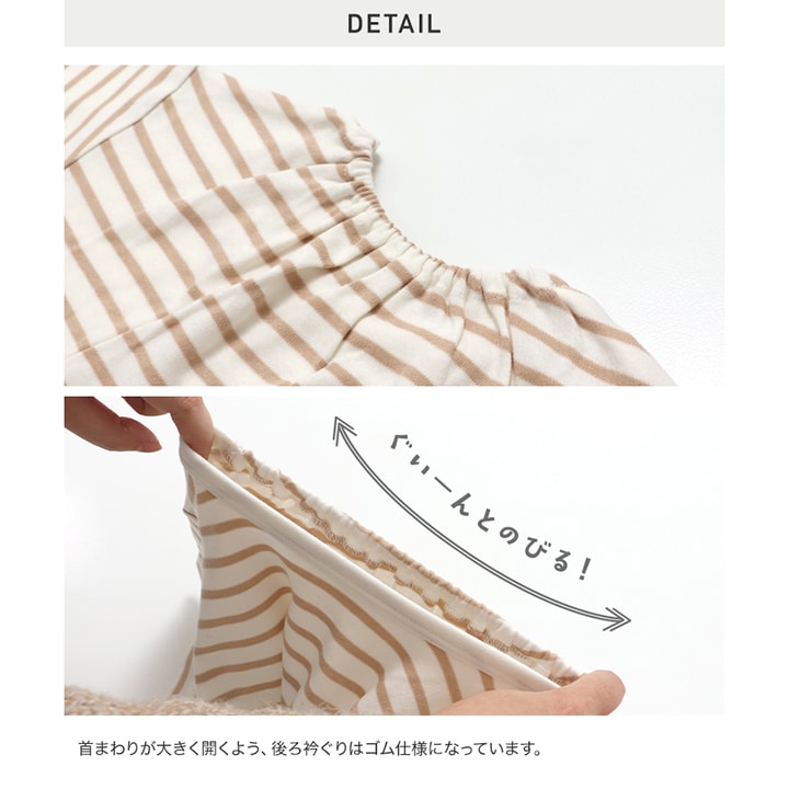 [RSL] 後衿ゴムかぶりボーダー半袖Tシャツ