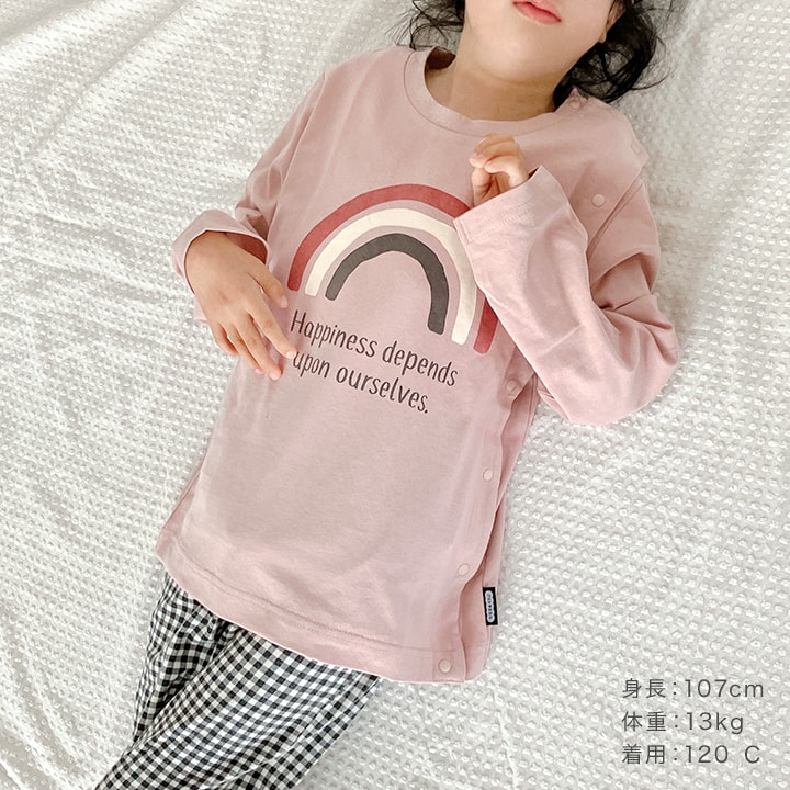 [RSL] 前開きTシャツ(80-130)